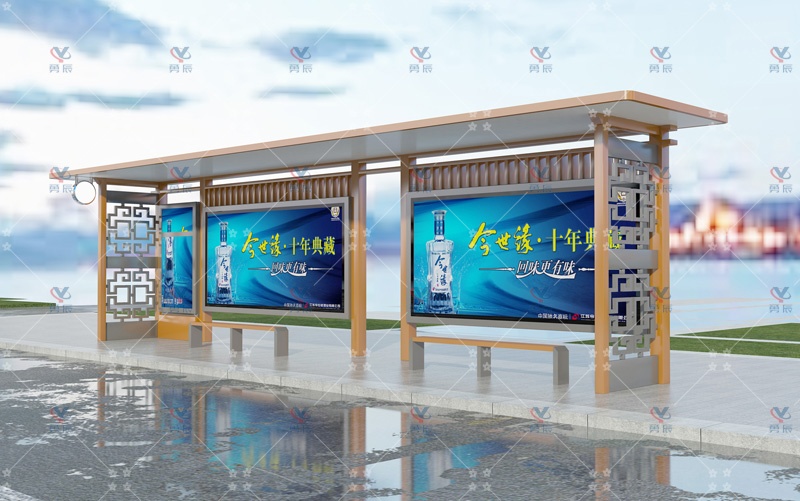 雅致候車(chē)亭YCHY-012